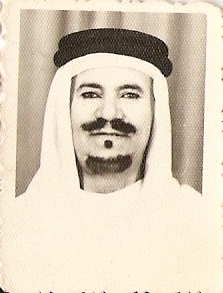 عبدالله الركاب