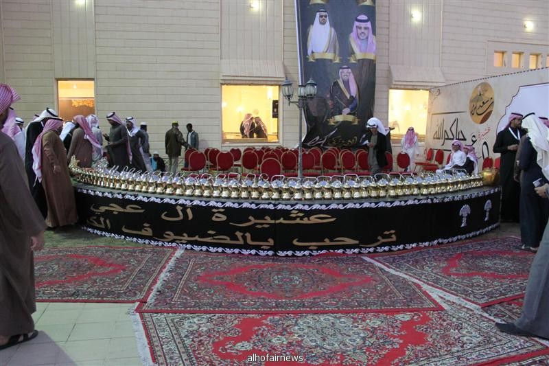 حفل عشيرة ال عجي تكريماً للعافي الشيخ سعد بن صايل الغضوري