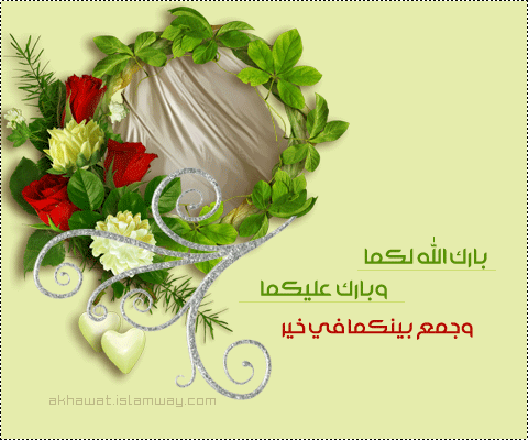 دعوة لزواج الاخ منصور بن خالد المشيط