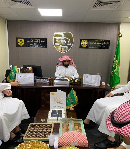 المحامي والموثق "نشمي آل عجي" يفتتح فرع مكتبه الثاني بمحافظة جدة