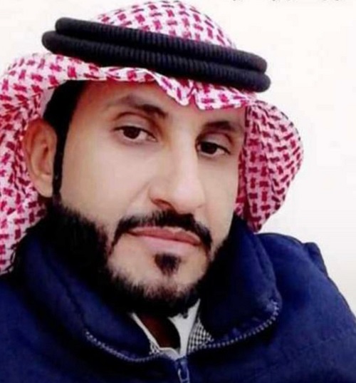 ترقية "بشير بن راضي المتروك آل عجي" إلى رتبة رقيب في شرطة الحفير