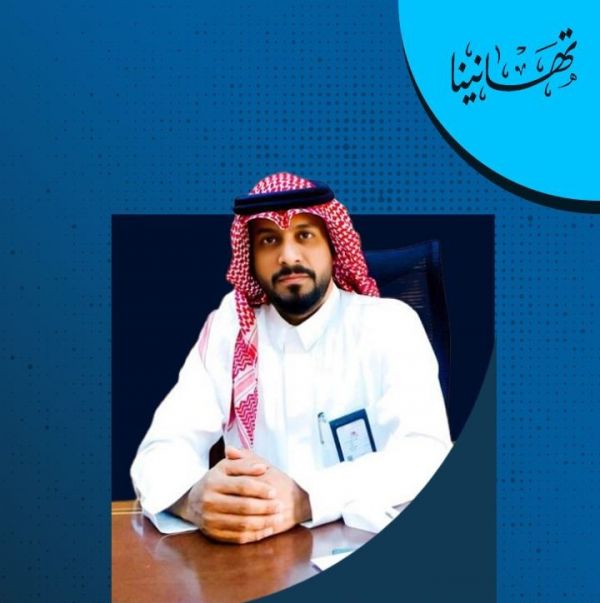 ترقية عقيل بن ماطر بن حسيان آل عجي إلى المرتبة الحادية عشر